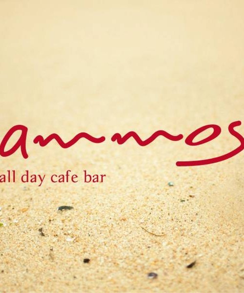 AMMOS all day café bar