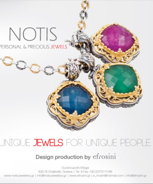 NOTIS jewelry store ι Atelier