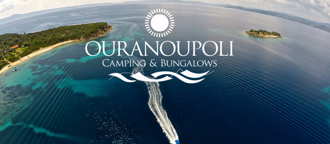 Ouranoupoli Camping & Bungalows