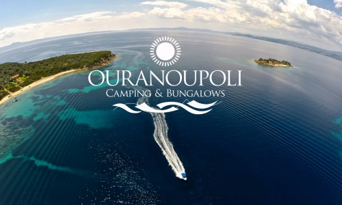 Ouranoupoli Camping & Bungalows
