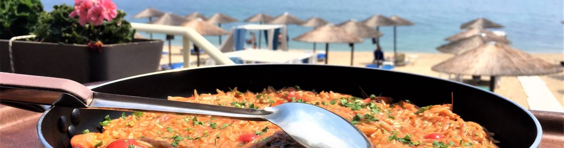 Μεσογειακή Κουζίνα του Άθωνα, η πολύ νόστιμη!
