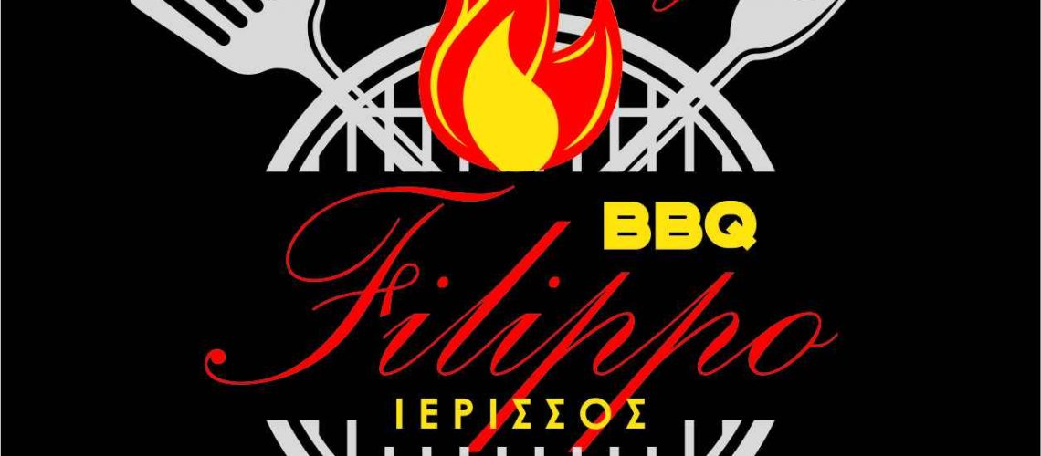 BBQ by FILIPPO
